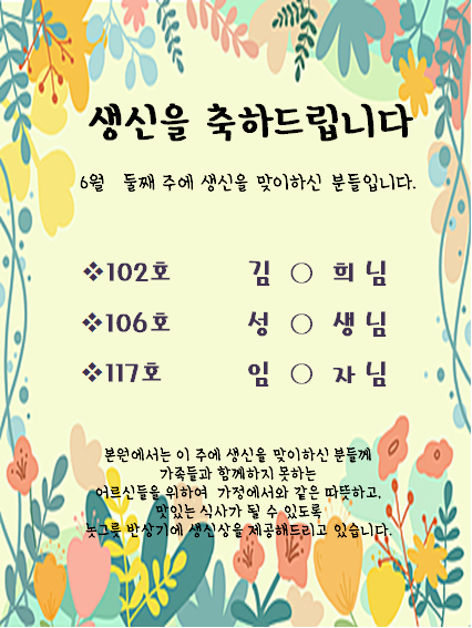 011a3cdcabe7d7cf97b0918a9958aa0f_1780878610_9831.png